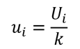 Normal distribution standard uncertainty formula and divisor