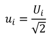 U-shaped distribution standard uncertainty formula and divisor