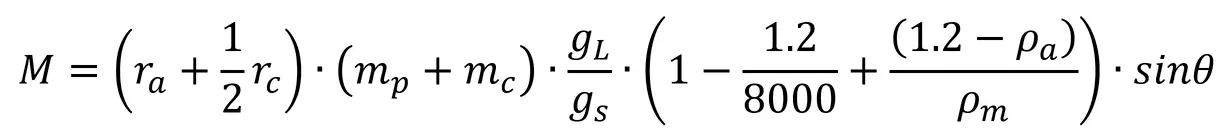 EURAMET CG4 Torque Calibration Equation for Lever Deadweight System